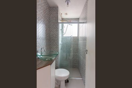 Apartamento à venda com 39m², 2 quartos e 1 vagaBanheiro