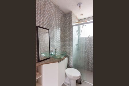 Apartamento à venda com 39m², 2 quartos e 1 vagaBanheiro