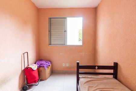 Apartamento à venda com 39m², 2 quartos e 1 vagaQuarto 2