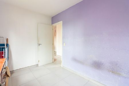Apartamento à venda com 39m², 2 quartos e 1 vagaQuarto 1