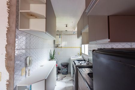 Apartamento à venda com 39m², 2 quartos e 1 vagaCozinha 