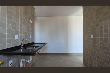 Apartamento à venda com 35m², 1 quarto e 1 vaga Apartamento à venda com 35m², 1 quarto e 1 vagaCozinha