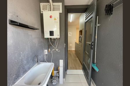 Apartamento à venda com 57m², 2 quartos e 1 vaga Apartamento à venda com 57m², 2 quartos e 1 vagaÁrea de Serviço