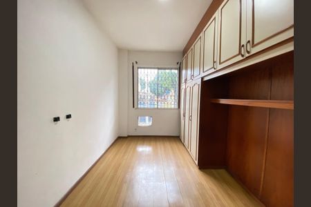 Apartamento à venda com 75m², 2 quartos e 1 vaga Apartamento à venda com 75m², 2 quartos e 1 vagaQuarto 1