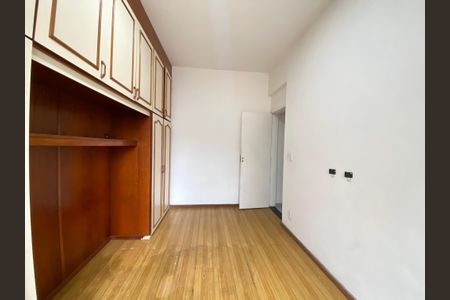 Apartamento à venda com 75m², 2 quartos e 1 vaga Apartamento à venda com 75m², 2 quartos e 1 vagaQuarto 1