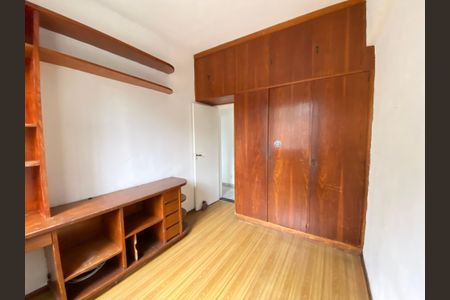 Apartamento à venda com 75m², 2 quartos e 1 vaga Apartamento à venda com 75m², 2 quartos e 1 vagaQuarto 2