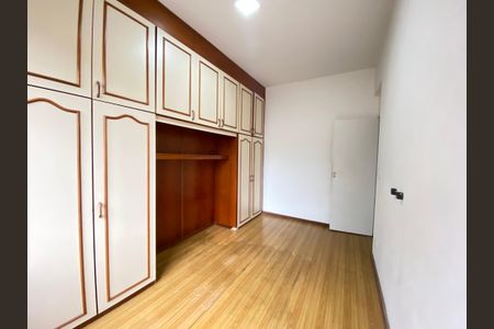 Apartamento à venda com 75m², 2 quartos e 1 vaga Apartamento à venda com 75m², 2 quartos e 1 vagaQuarto 1