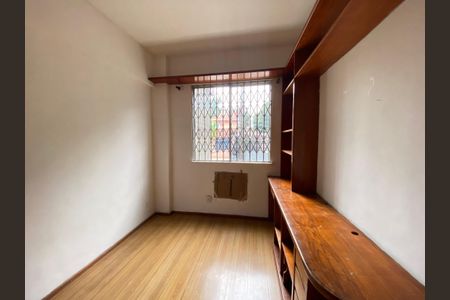 Apartamento à venda com 75m², 2 quartos e 1 vaga Apartamento à venda com 75m², 2 quartos e 1 vagaQuarto 2