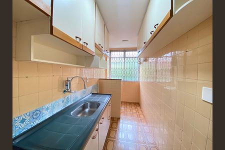 Apartamento à venda com 75m², 2 quartos e 1 vaga Apartamento à venda com 75m², 2 quartos e 1 vagaCozinha e Área de Serviço