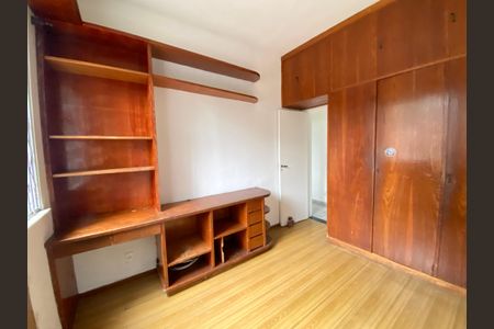 Apartamento à venda com 75m², 2 quartos e 1 vaga Apartamento à venda com 75m², 2 quartos e 1 vagaQuarto 2