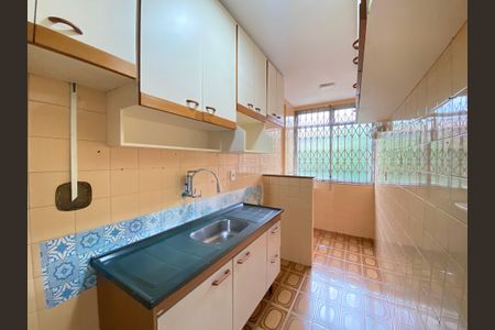 Apartamento à venda com 75m², 2 quartos e 1 vaga Apartamento à venda com 75m², 2 quartos e 1 vagaCozinha
