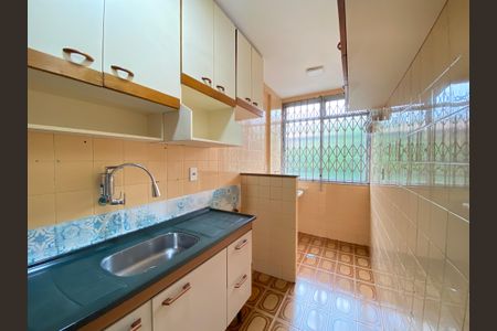 Apartamento à venda com 75m², 2 quartos e 1 vaga Apartamento à venda com 75m², 2 quartos e 1 vagaCozinha e Área de Serviço