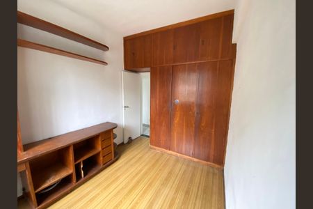 Apartamento à venda com 75m², 2 quartos e 1 vaga Apartamento à venda com 75m², 2 quartos e 1 vagaQuarto 2