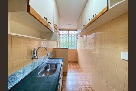 Apartamento à venda com 75m², 2 quartos e 1 vaga Apartamento à venda com 75m², 2 quartos e 1 vagaCozinha e Área de Serviço