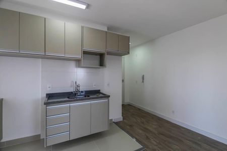 Apartamento à venda com 35m², 2 quartos e sem vagaSala/Cozinha