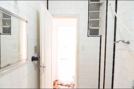 Apartamento à venda com 45m², 1 quarto e 1 vagaBanheiro