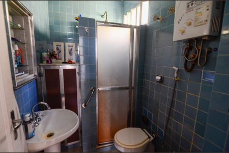 Apartamento à venda com 45m², 1 quarto e 1 vagaBanheiro