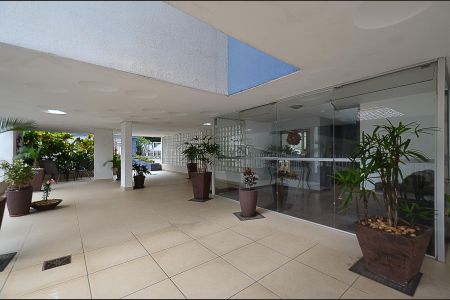 Apartamento à venda com 74m², 2 quartos e 1 vagaEntrada