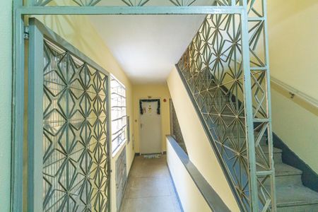 Apartamento para alugar com 50m², 2 quartos e sem vaga Apartamento para alugar com 50m², 2 quartos e sem vagaÁrea comum