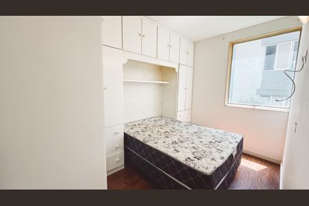 Apartamento à venda com 50m², 2 quartos e 1 vagaQuarto 1