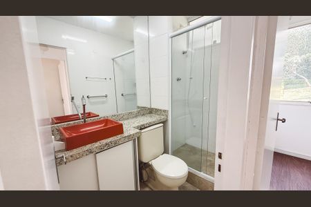Apartamento à venda com 50m², 2 quartos e 1 vagaBanheiro