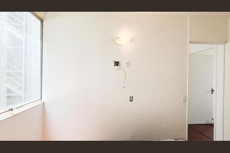 Apartamento à venda com 50m², 2 quartos e 1 vagaQuarto 1