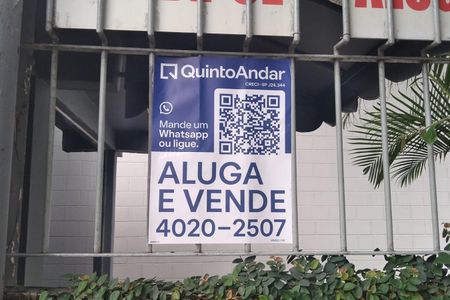 Apartamento para alugar com 50m², 2 quartos e 1 vaga Apartamento para alugar com 50m², 2 quartos e 1 vagaFachada
