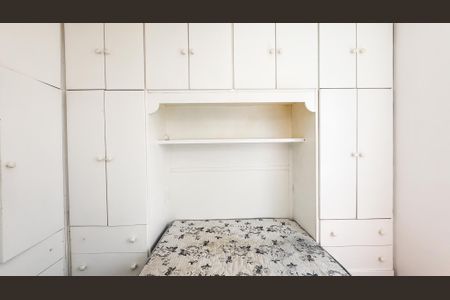 Apartamento à venda com 50m², 2 quartos e 1 vagaQuarto 1