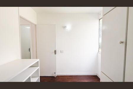 Apartamento à venda com 50m², 2 quartos e 1 vagaQuarto 2