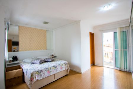 Apartamento à venda com 122m², 2 quartos e 1 vagaQuarto 1 - Suíte