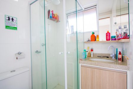 Apartamento à venda com 122m², 2 quartos e 1 vagaBanheiro do quarto 2