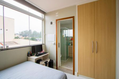 Apartamento à venda com 122m², 2 quartos e 1 vagaQuarto 2 - Suíte