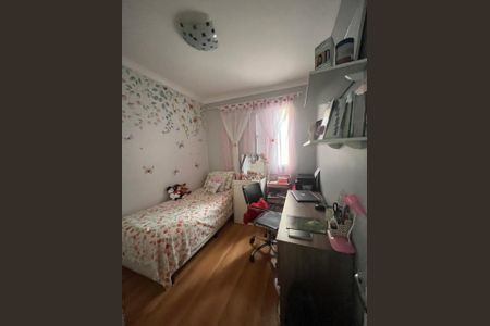 Apartamento à venda com 2 quartos, 54m² em Jardim Peri, São Paulo
