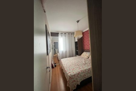 Apartamento à venda com 2 quartos, 54m² em Jardim Peri, São Paulo