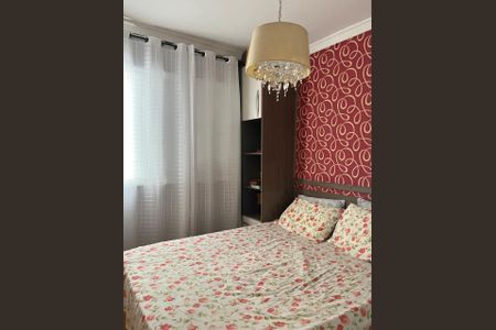 Apartamento à venda com 2 quartos, 54m² em Jardim Peri, São Paulo