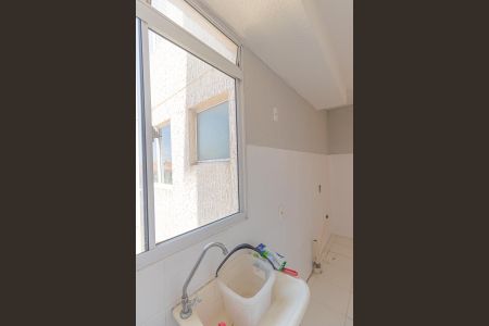 Apartamento à venda com 41m², 2 quartos e 1 vagaCozinha e Área de Serviço