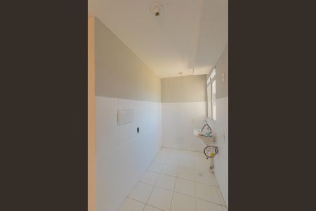 Apartamento à venda com 41m², 2 quartos e 1 vagaCozinha e Área de Serviço