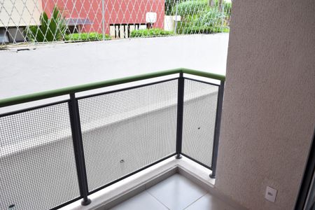 Apartamento para alugar com 40m², 2 quartos e 1 vaga Apartamento para alugar com 40m², 2 quartos e 1 vagaVaranda