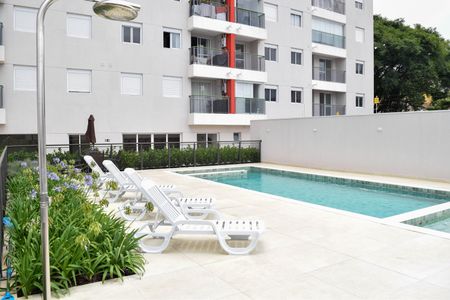 Apartamento para alugar com 40m², 2 quartos e 1 vaga Apartamento para alugar com 40m², 2 quartos e 1 vagaÁrea comum