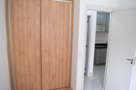 Apartamento para alugar com 40m², 2 quartos e 1 vaga Apartamento para alugar com 40m², 2 quartos e 1 vagaQuarto 2
