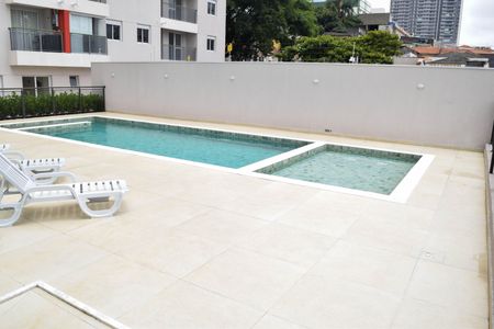 Apartamento para alugar com 40m², 2 quartos e 1 vaga Apartamento para alugar com 40m², 2 quartos e 1 vagaÁrea comum