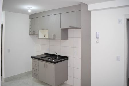 Apartamento para alugar com 40m², 2 quartos e 1 vaga Apartamento para alugar com 40m², 2 quartos e 1 vagaSala/Cozinha