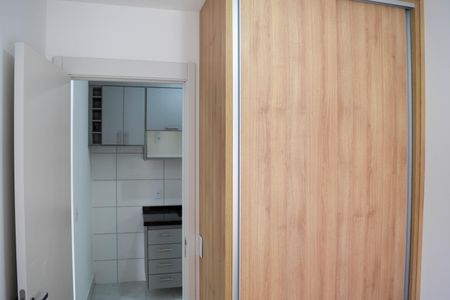 Apartamento para alugar com 40m², 2 quartos e 1 vaga Apartamento para alugar com 40m², 2 quartos e 1 vagaQuarto 1