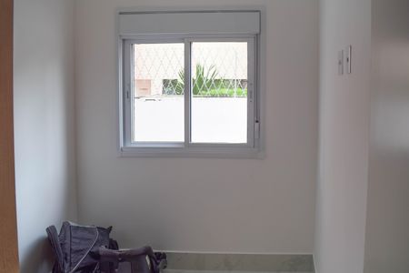 Apartamento para alugar com 40m², 2 quartos e 1 vaga Apartamento para alugar com 40m², 2 quartos e 1 vagaQuarto 1
