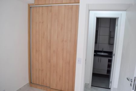 Apartamento para alugar com 40m², 2 quartos e 1 vaga Apartamento para alugar com 40m², 2 quartos e 1 vagaQuarto 2