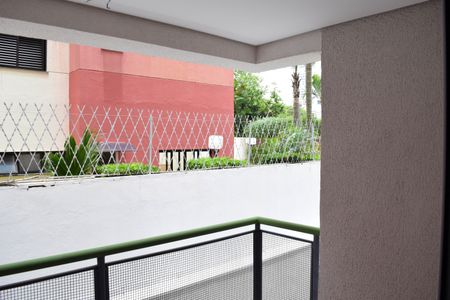 Apartamento para alugar com 40m², 2 quartos e 1 vaga Apartamento para alugar com 40m², 2 quartos e 1 vagaVaranda