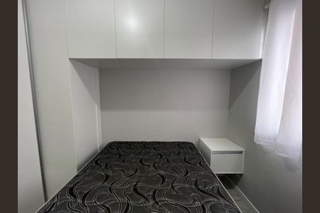 Apartamento para alugar com 38m², 1 quarto e sem vagaQuarto 