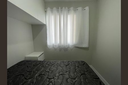 Quarto  de apartamento para alugar com 1 quarto, 38m² em Vila Butantã, São Paulo