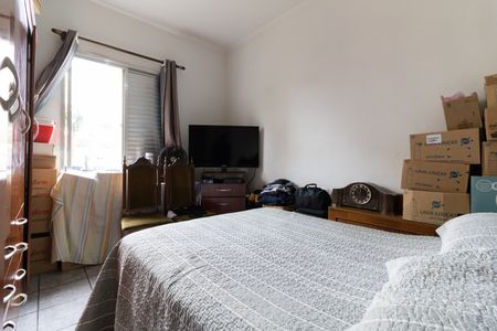 Apartamento para alugar com 85m², 2 quartos e sem vagaQuarto 1