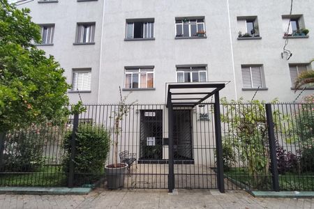 Apartamento para alugar com 85m², 2 quartos e sem vagaFachada 